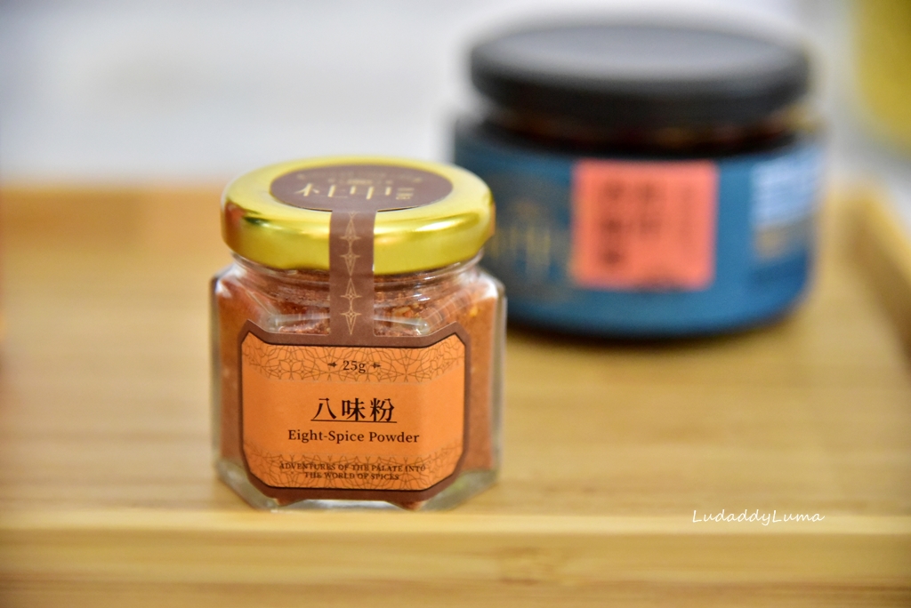 【杜甲A-Ma】杜甲香麻醬、小川椒辣油、八味粉/超越香辣的麻辣鮮香