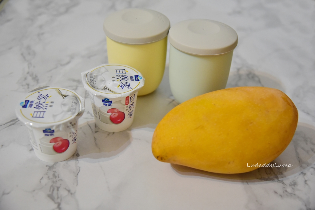 【食譜】自製芒果優格冰淇淋夏日純天然水果冰品
