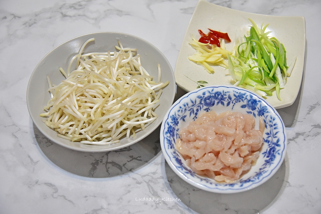 【食譜】銀芽肉絲‧肉質滑嫩豆芽爽脆的家常小炒