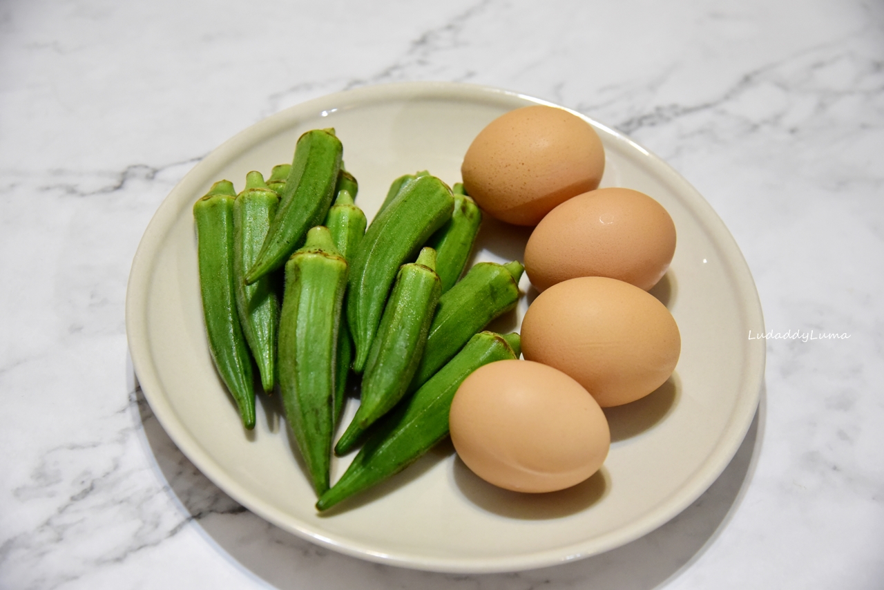 【食譜】秋葵炒蛋/滑嫩護胃的簡易快速料理