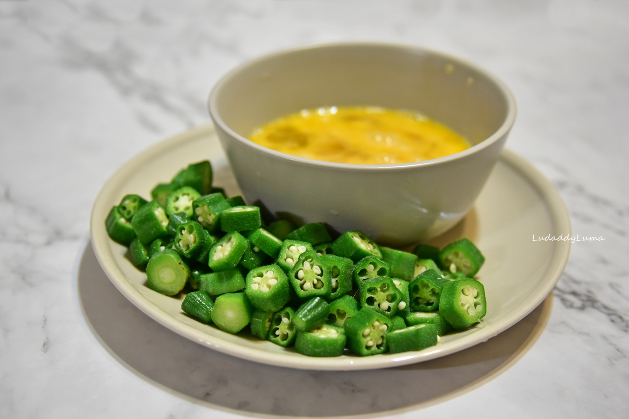 【食譜】秋葵炒蛋/滑嫩護胃的簡易快速料理