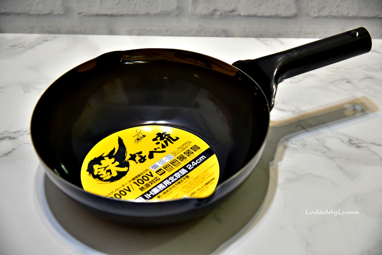 【簡單私藏生活】職人工藝日本直送24cm深鐵鍋，鐵鍋開鍋養鍋分享 @露老爸&amp;露瑪