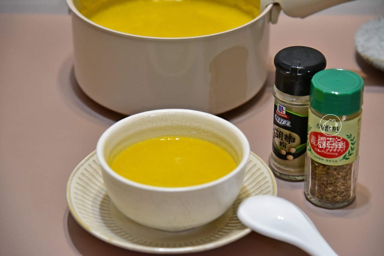 【南瓜濃湯】天然甘甜、口感圓潤又養生的簡易濃湯