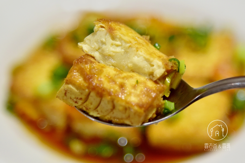 【食譜】老皮嫩肉│川味蛋豆腐料理，口感香辣又滑嫩