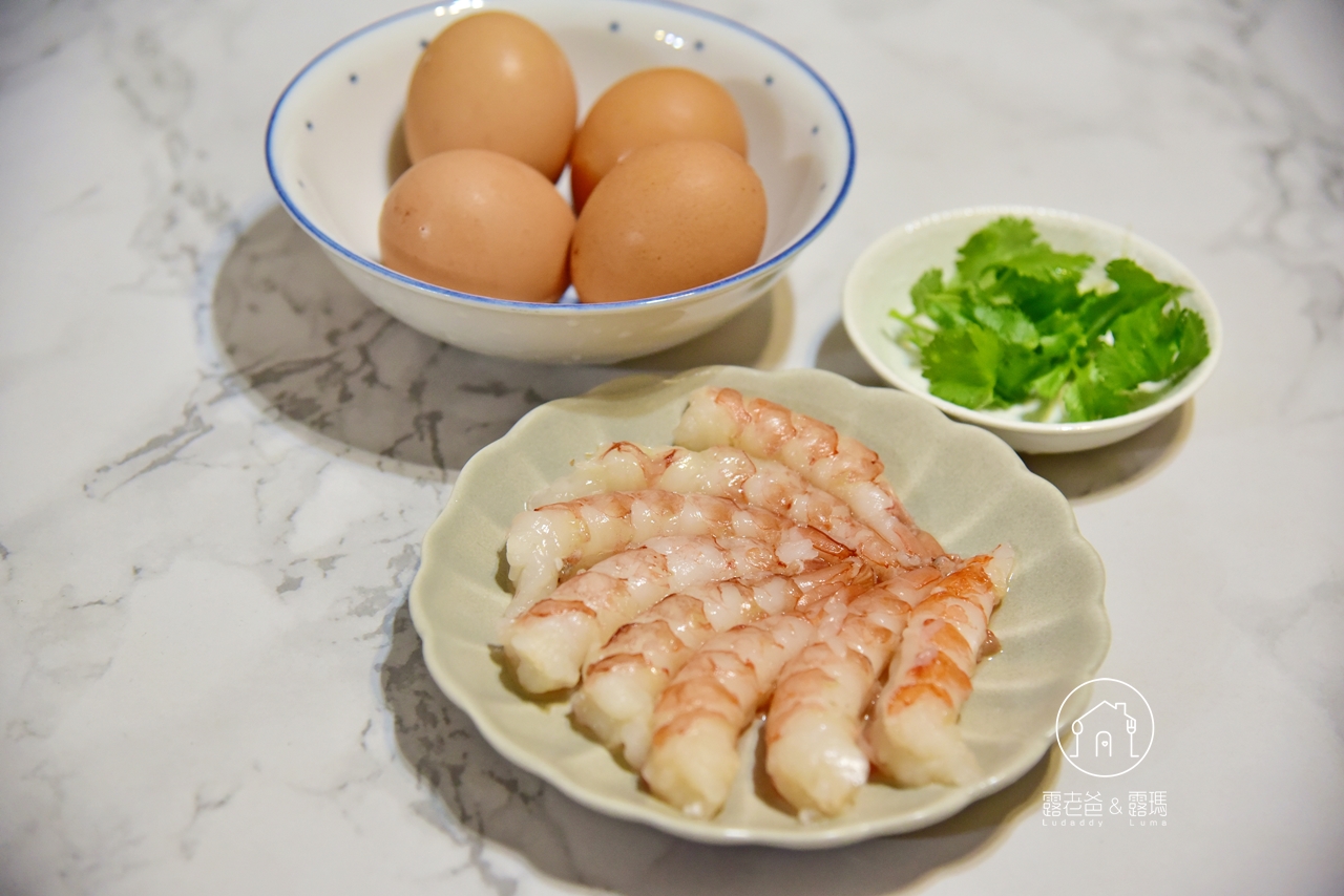 【食譜】蝦仁滑蛋｜嫩鮮滑口的蝦仁炒蛋，一鍋到底超簡易