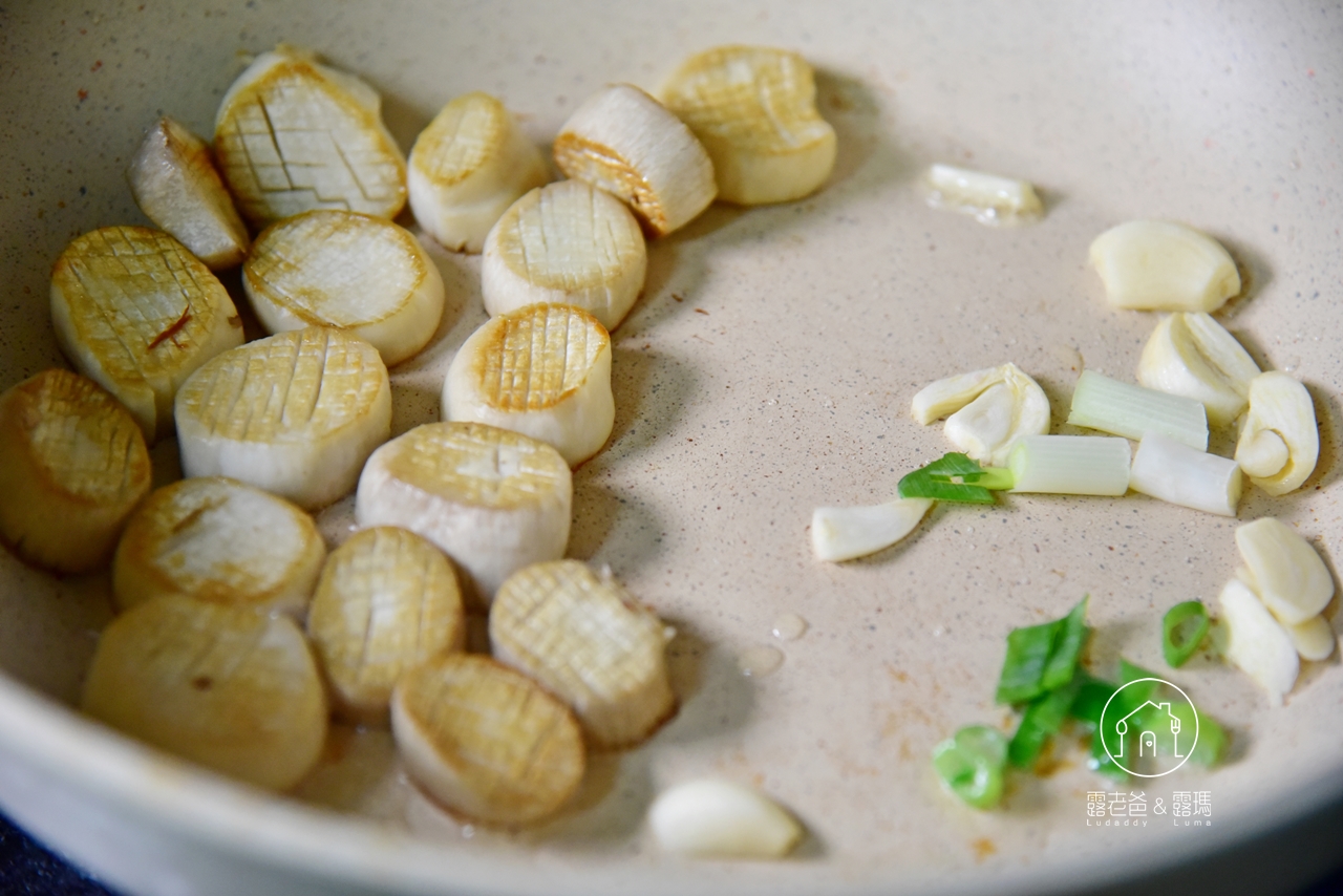 【食譜】沙茶蒟蒻杏鮑菇｜適合飲食控制，低脂低熱量的蔬食料理